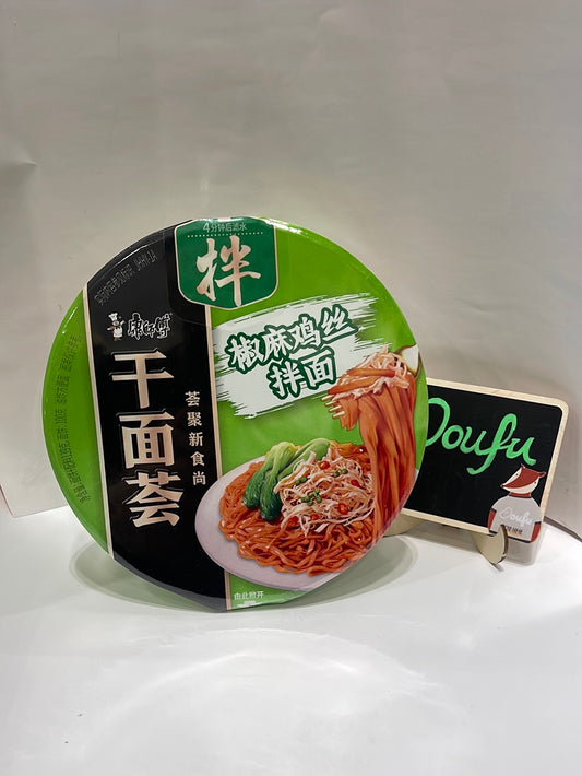 KSF Dry instant noodles-pepper chicken康师傅椒麻鸡丝面