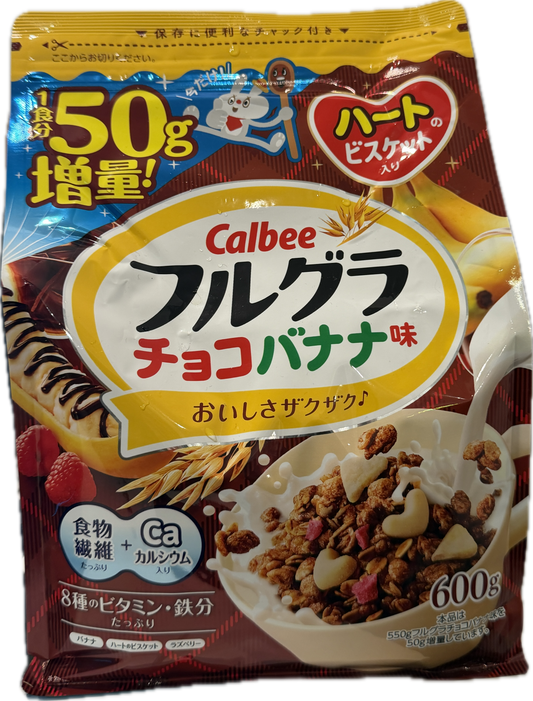 Calbee Frugra Oats Cereal Chocolate Banana Flavour