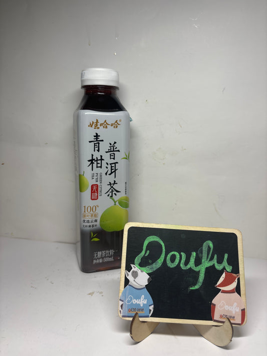WHH Green Citrus Puer Tea娃哈哈青柑普洱茶500ml