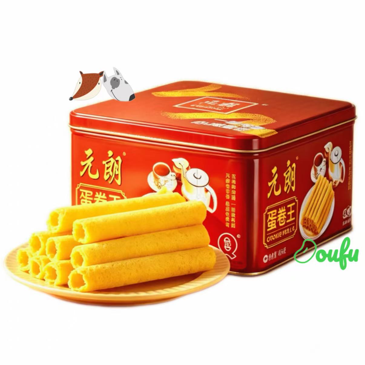 YL Cookie Rolls (Tin) 454g 元朗蛋卷王 454g