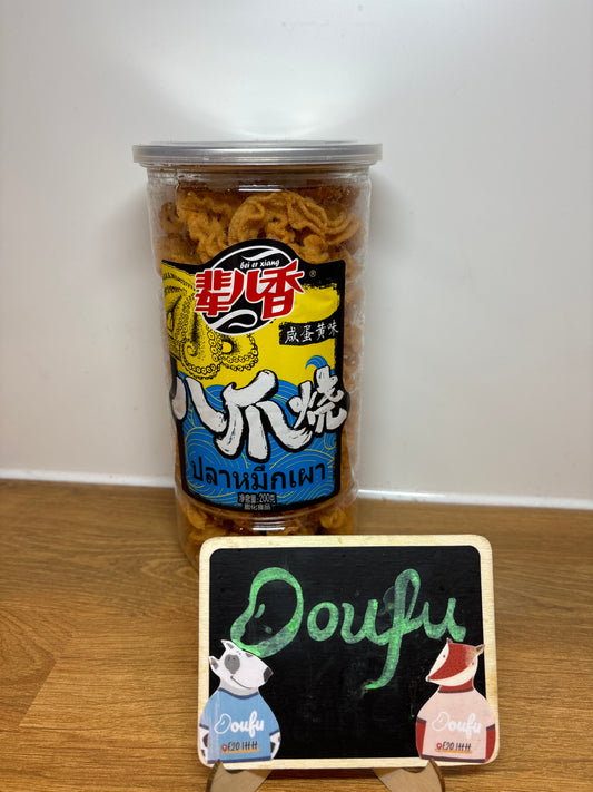 Beierxiang Octopus Crispy Cracker Salt 辈儿香八爪烧咸蛋黄味 200g