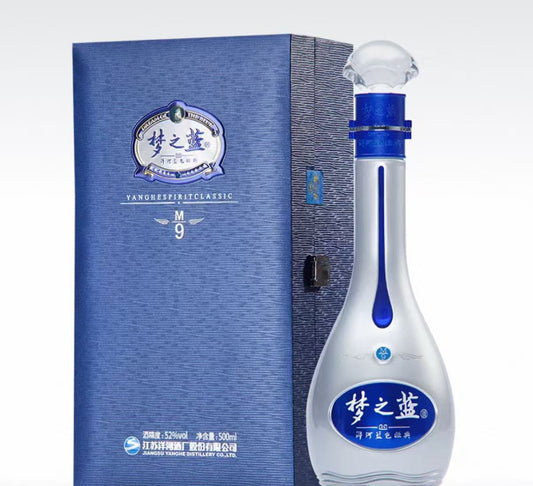 Meng Zhi Lan M6+ 52% 梦之蓝M3水晶版52度 500ml