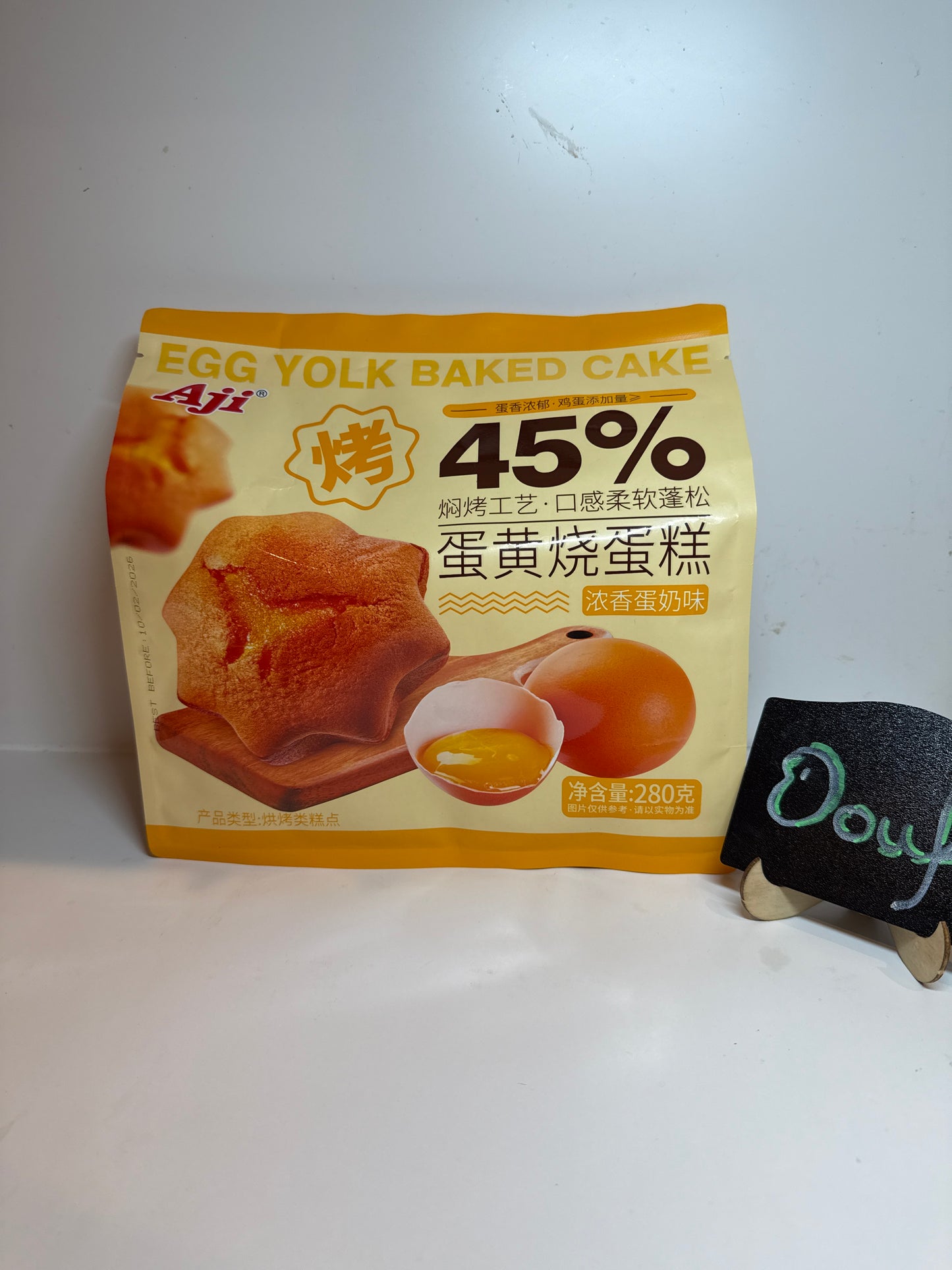 Aji Egg Yolk Cake 280g 蛋黄烧鸡蛋