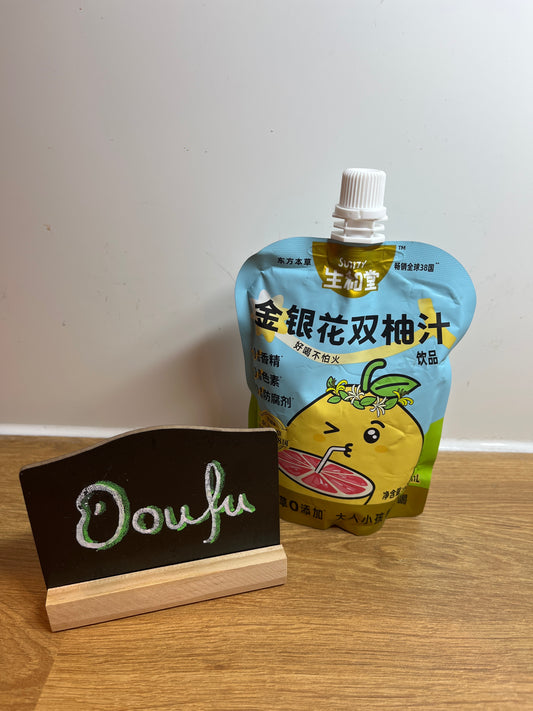SU Honeysuckle & Grape Juice 200ml 生和堂金银花双柚汁