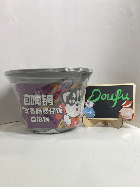 ZHG Instant Pot Cantonese 广式香肠煲仔饭 263g