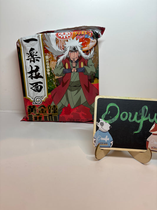 Yl Instant Ramen Spice Flavour一乐拉面黄金辣味140g