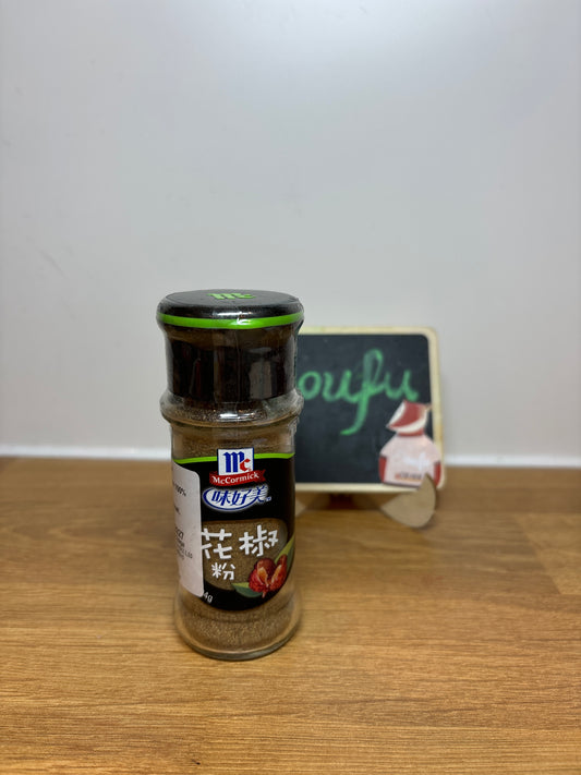 MC Sichuan Pepper Powder 味好美花椒粉 24g