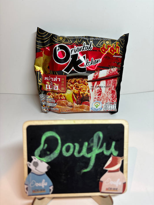 MAMA Oriental Kitchen Noodles MalaBeef Fla 妈妈面麻辣牛肉味85g