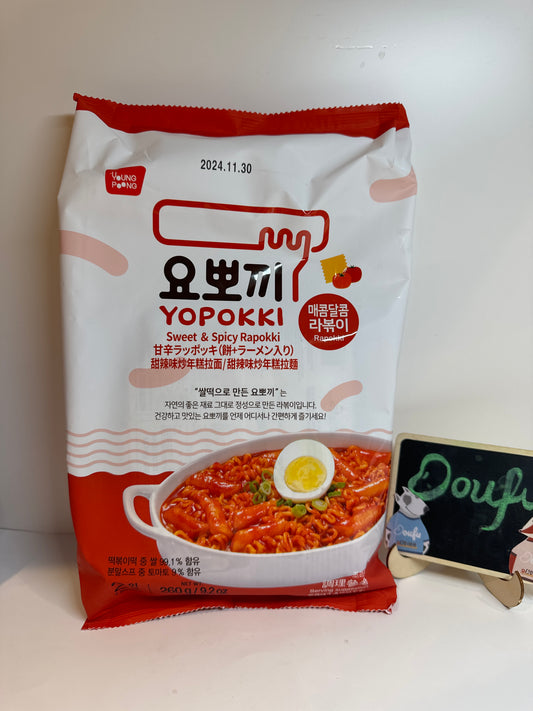 Yopokki fried noodle with sweet&spicy Rappokki 甜辣味炒年糕拉面 260g