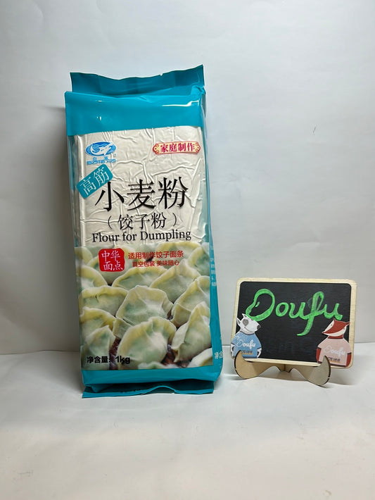 Baisha -flour for dumpling白鲨饺子粉 1kg