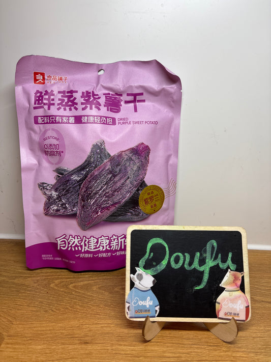 BS Dried sweat Potato良品铺子紫薯干 150g