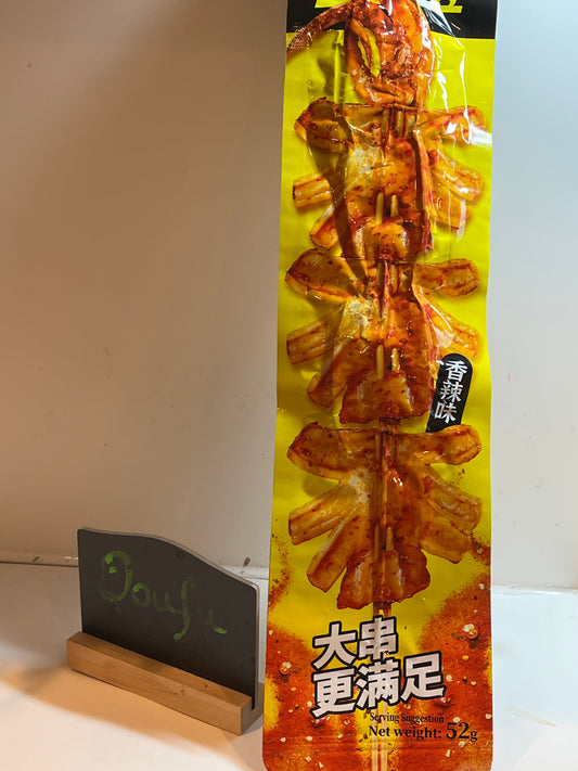 YX Big Squid Skewer Spicy鱿嘻大串鱿鱼香辣味52g