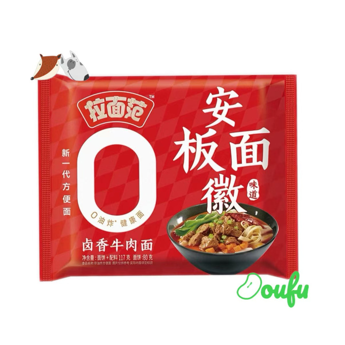 JML Anhui Plate Noodles Beef Flavour 117g 今麦郎拉面范 安徽板面卤香牛肉面 单包117g