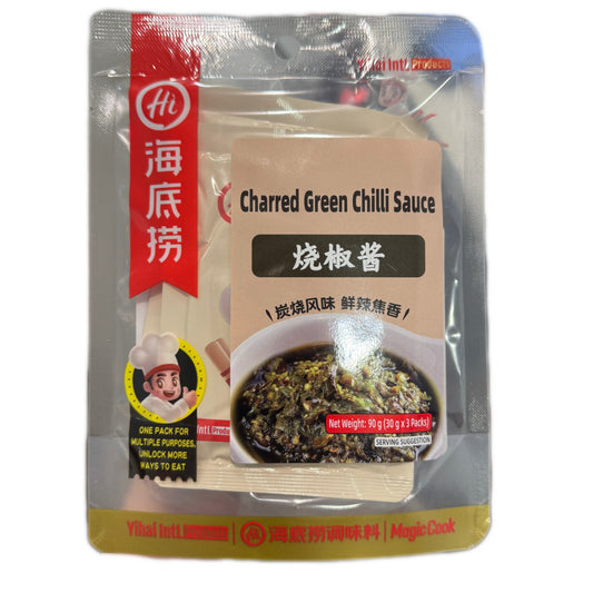 HDL Charred Green Chilli Sauce 3 Packs 海底捞烧椒酱3包装 90g