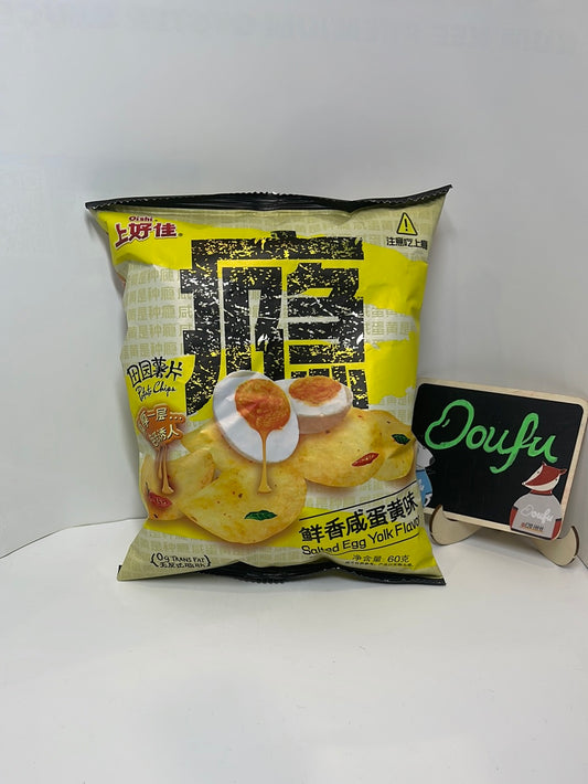 OS Potato Chips - Salted Egg Yolk Flavour 上好佳鲜香咸蛋黄味薯片 60g