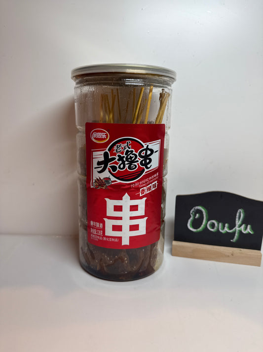 Ytl Big Skewer Spicy Flv 老式大撸串香辣味 228g