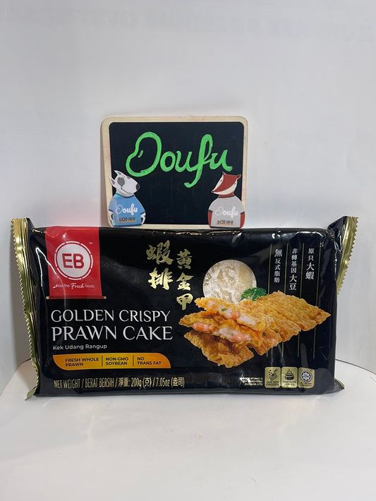 EB golden crispy prawn cake 200g 虾排黄金甲