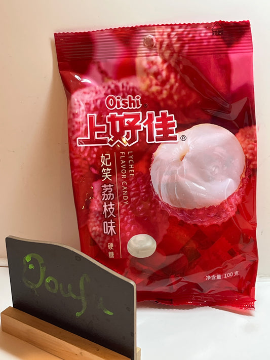 OS Hard Candy Lychee上好佳硬糖荔枝100g