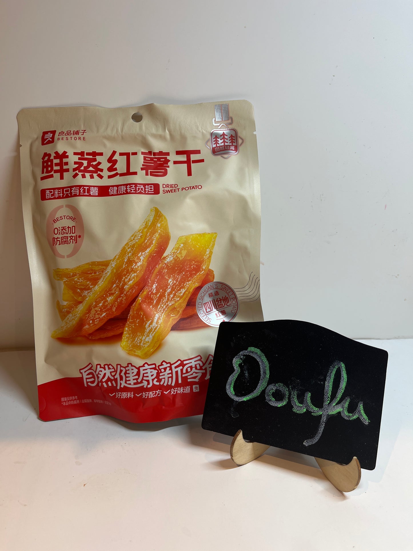 BS Dried Sweet Potato良品铺子鲜蒸红薯干150g