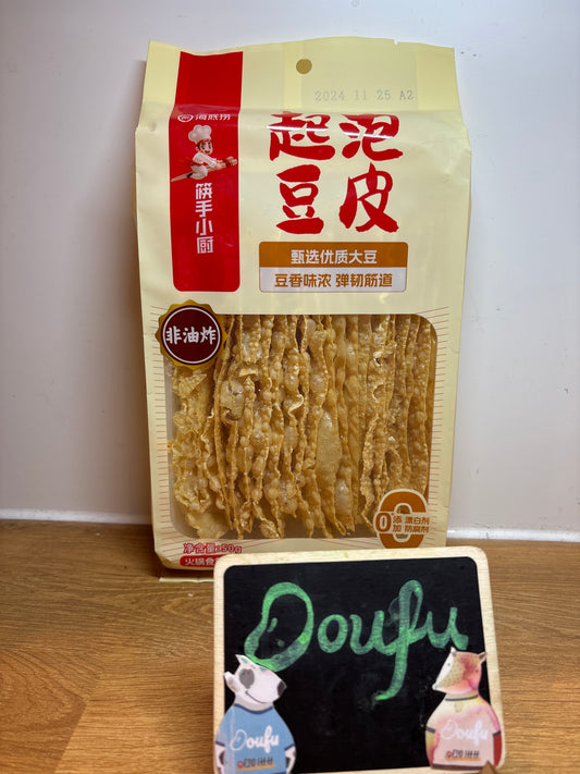 HDL Beancurd Sheet 海底捞起泡豆皮50g