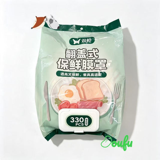 Flip-top Food Plastic Wrap 双枪翻盖式保鲜膜罩330个入
