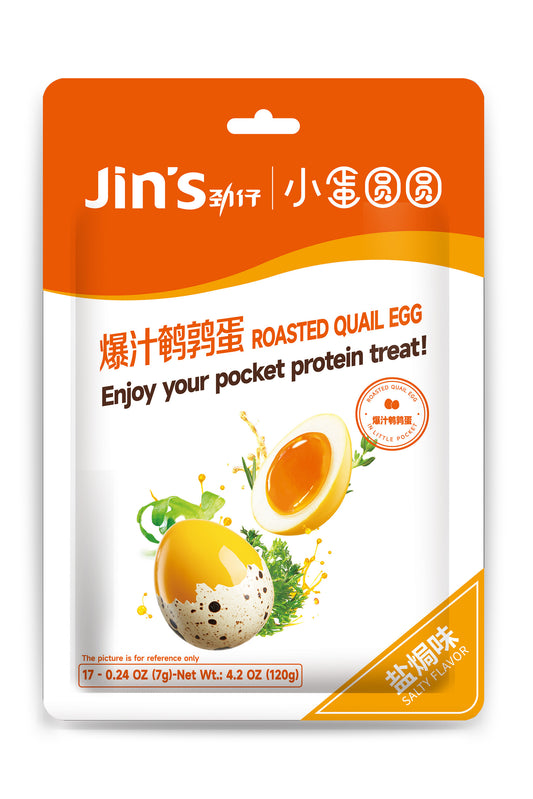 CJZ Roasted Quail Egg Salty劲仔鹌鹑蛋盐焗味 120g