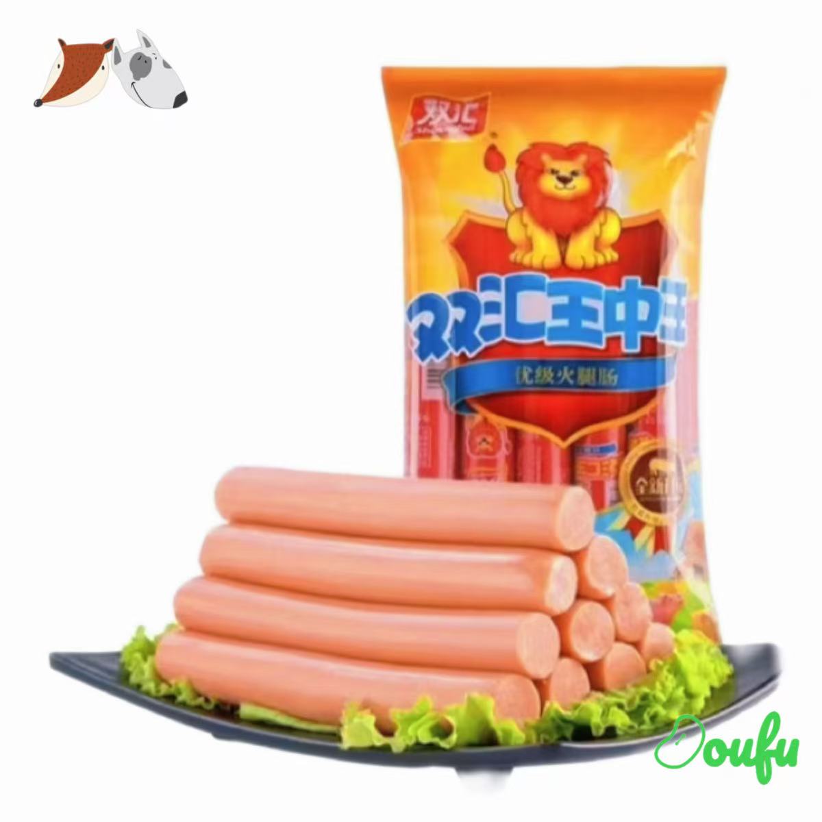 WZW Sausage 双汇王中王火腿肠 270g