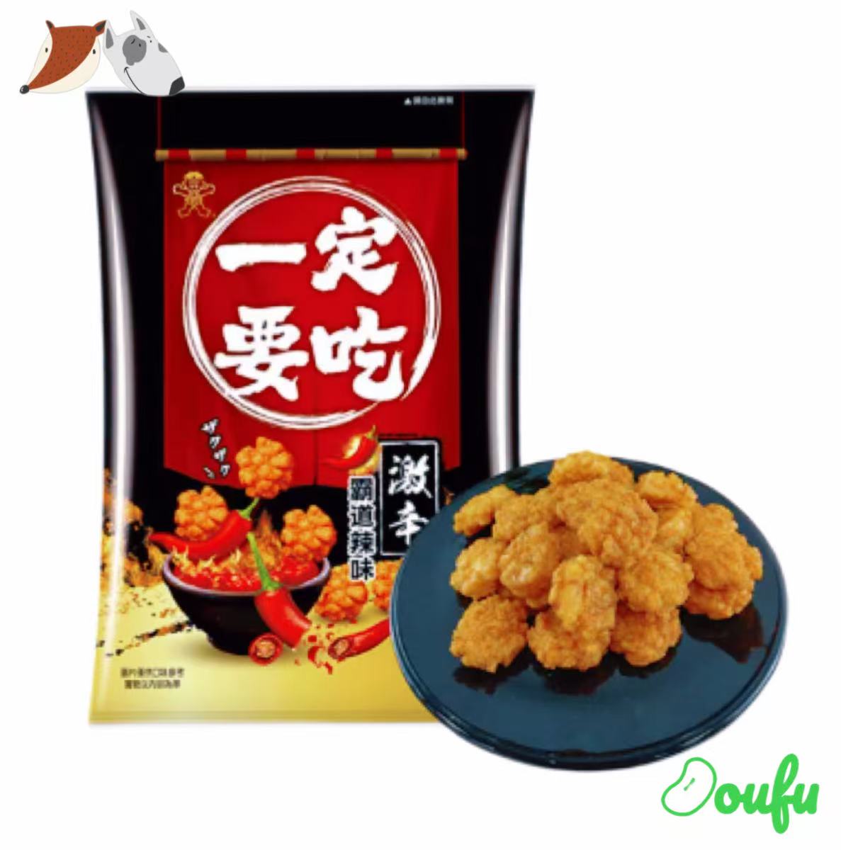 WW Mini Spicy Rice Cracker 70g 旺旺一定要吃辣味小小酥70g
