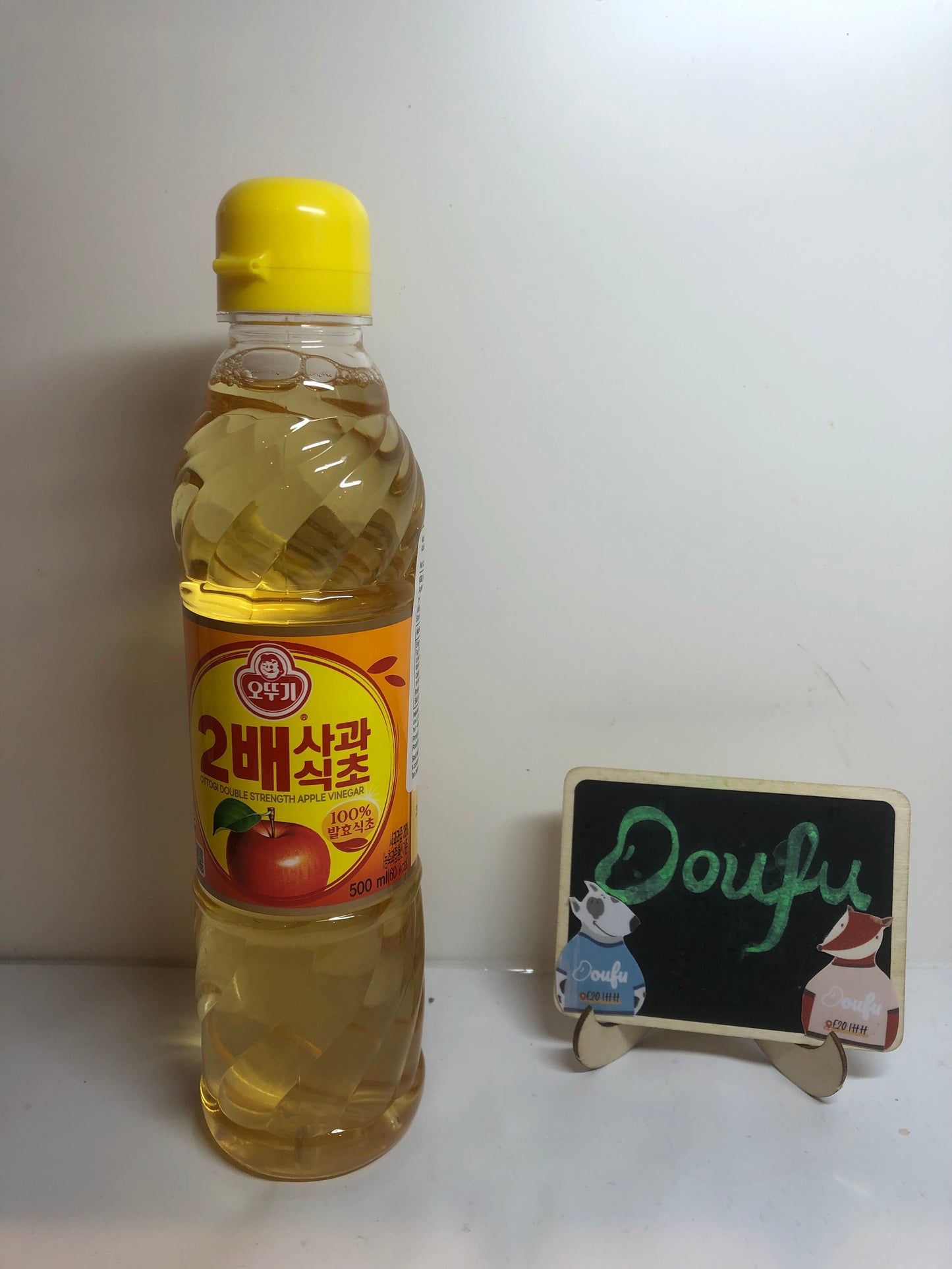 Double fermented apple vinegar 二次发酵苹果醋 500ml