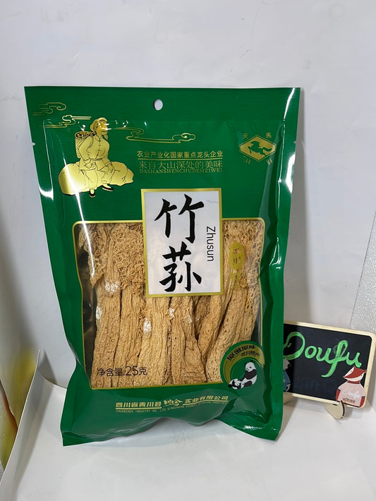Tian ma dried bamboo fungus 25g 天马竹荪竹笙