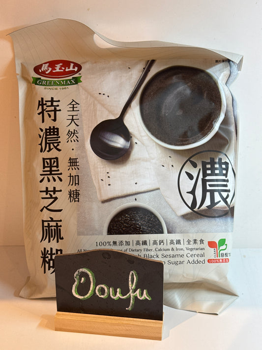 MYS Black Sesame Cereal-No Sugar马玉山无糖黑芝麻糊360g