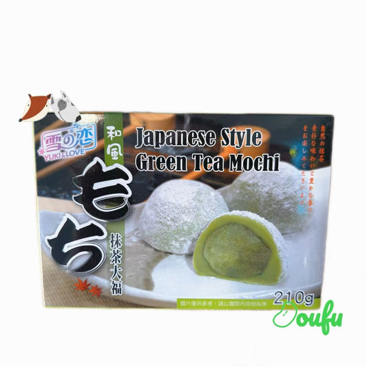 Royal Family Japanese Style Mochi (Matcha) 皇族和风抹茶麻糬 210g