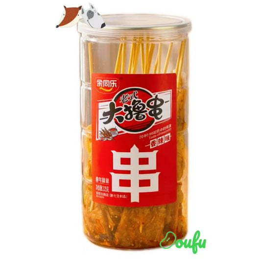 Ytl Big Skewer Spicy Soybean Snack Spicy Flv 老式大撸串香辣味 228g