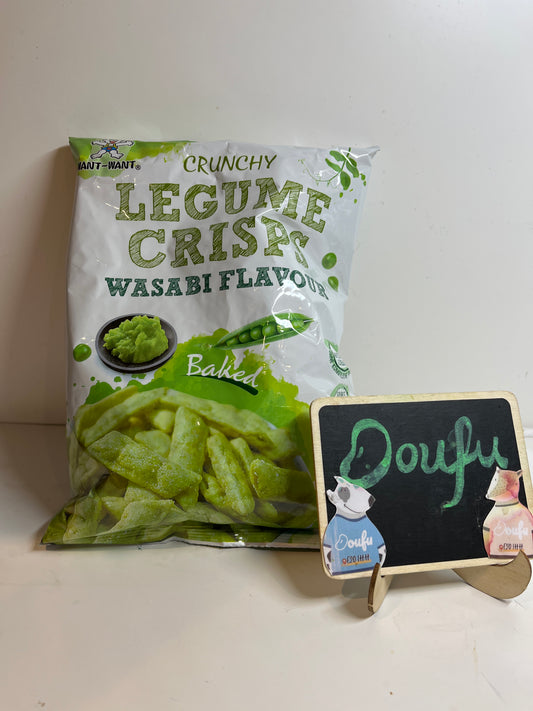 Want Want Legume Crisps Wasabi  旺旺芥末味