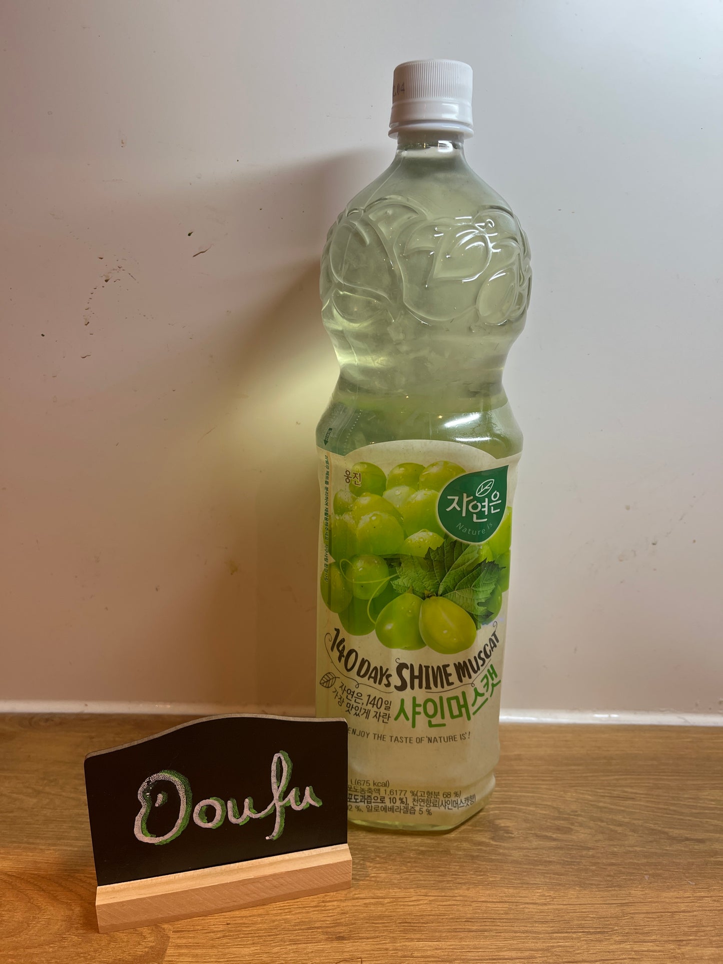 Woong Min Natures Shine Muscat SXP 麝香葡萄 1.5L