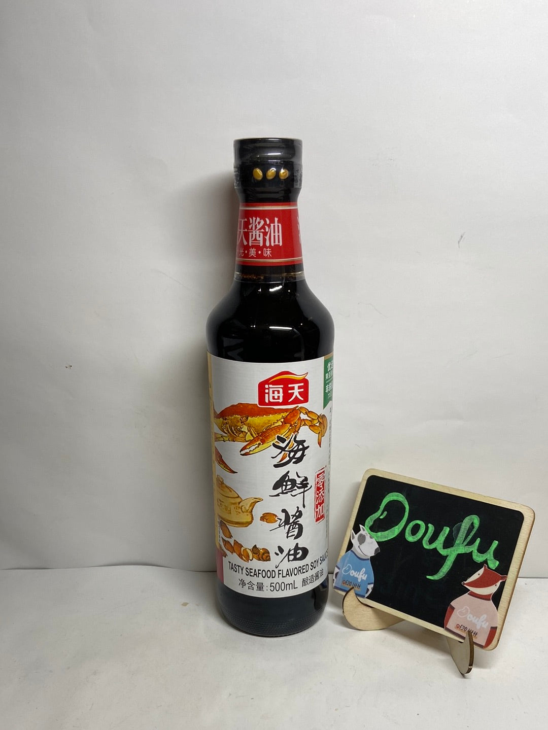 HD Seafood Flavored Soy Sauce 海天海鲜酱油500ml