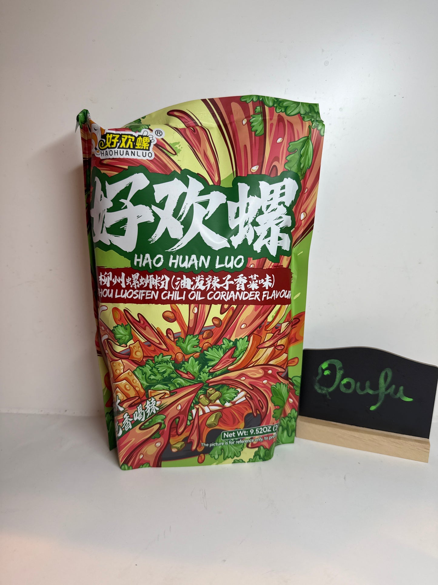 HHL Luosifen Rice Noodle Chili Oil Coriander Flavour 好欢螺螺蛳粉 油泼辣辣子香菜味 270g