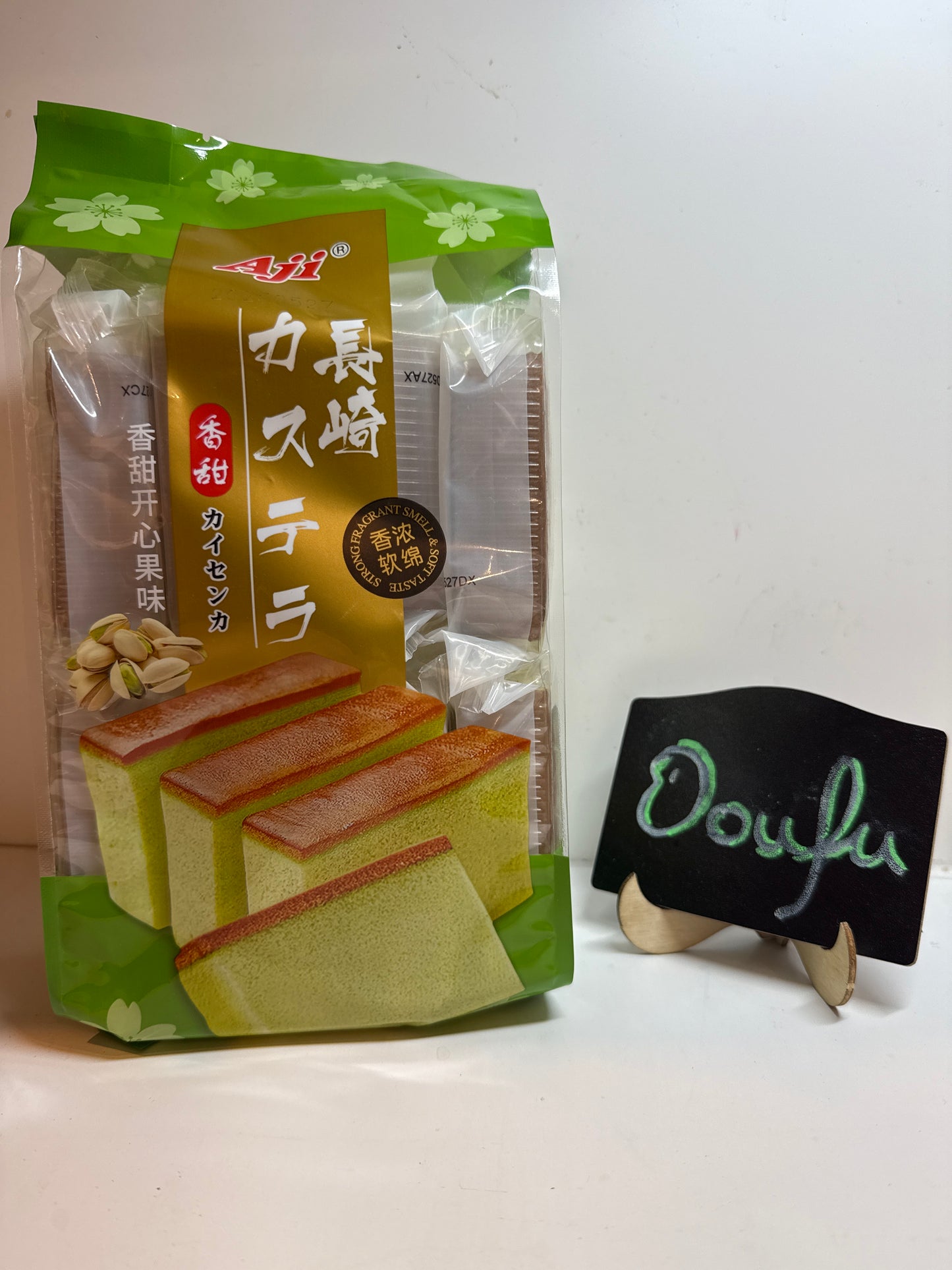 Aji Castella Cake Pistachio 开心果味长崎蛋糕330g