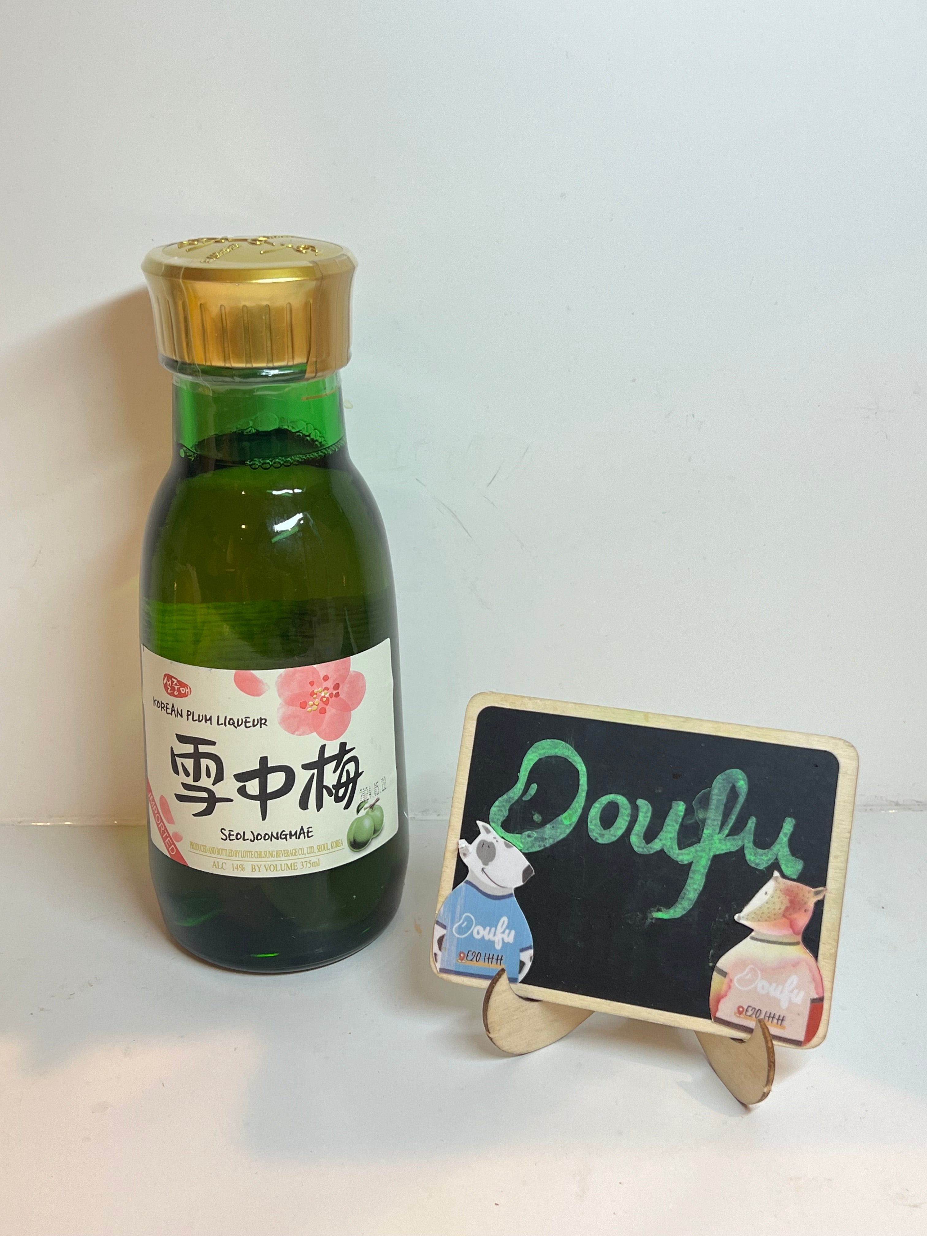 Seoljungmae Plum ALC 14% 雪中梅梅子酒 375ml – Tofu Mart Limited