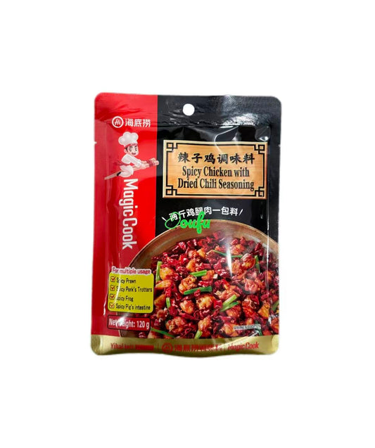 HDL Spicy Chicken with Dried Chilli Seasoning海底捞辣子鸡调味料120g