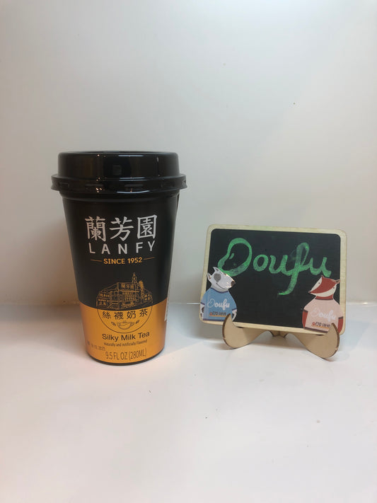 LFY Milk Tea 兰芳园丝袜奶茶 280ml