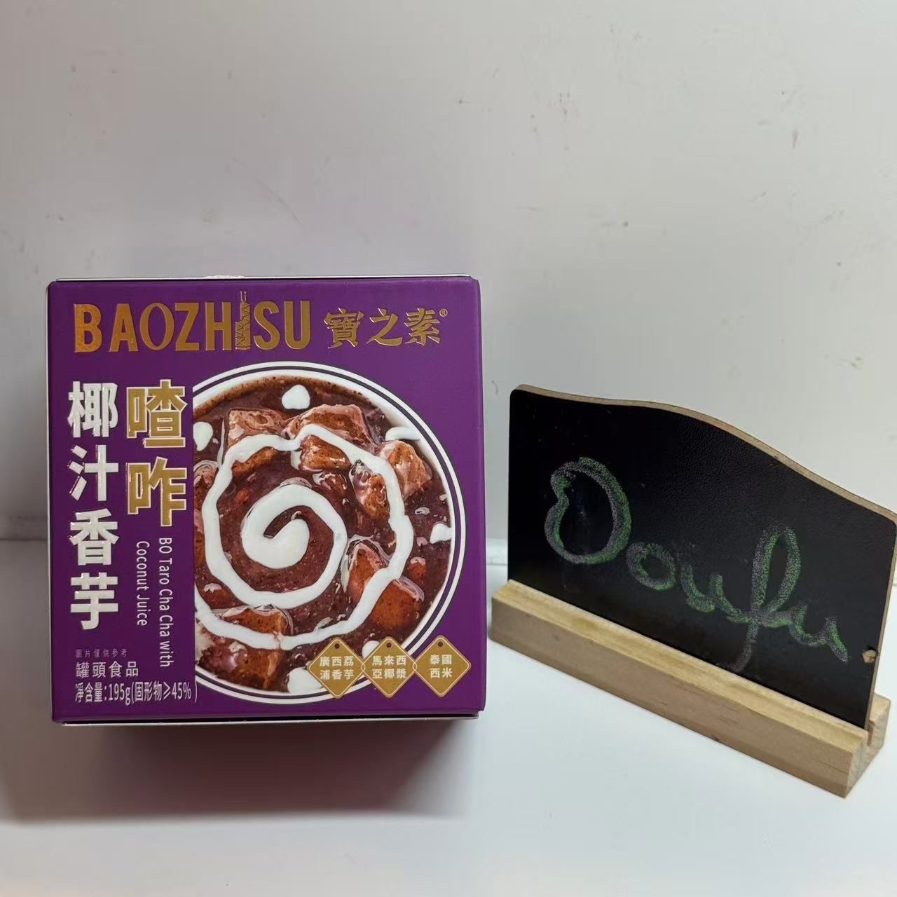 Ba Tora Cha Cha With Coconut Juice 宝之素椰汁香芋喳咋 195g