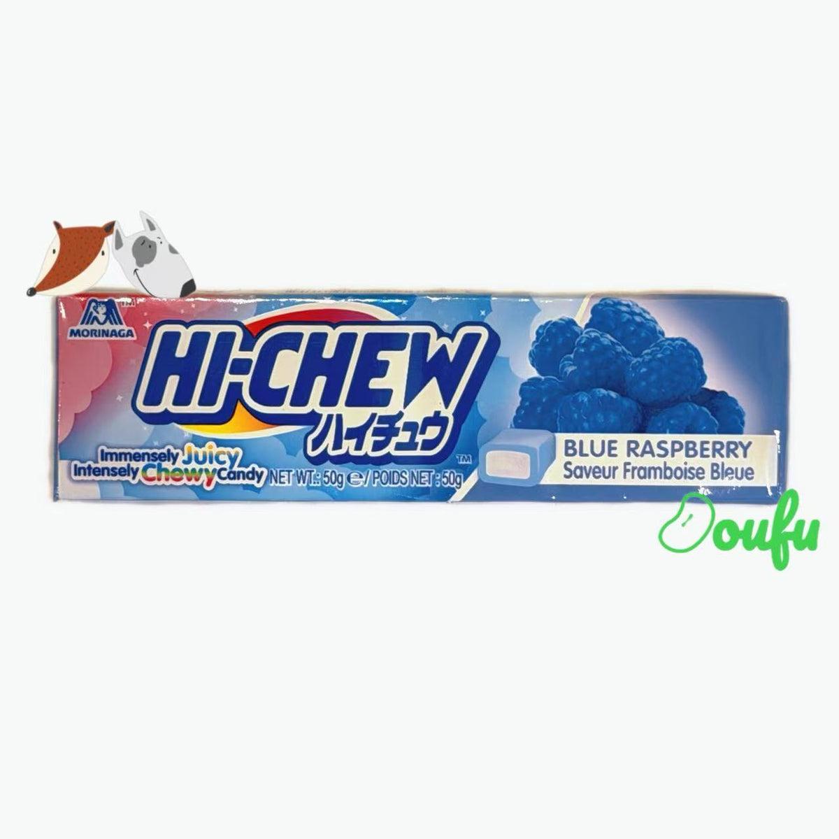 Hi-Chew Blue Raspberry 50g Hi-Chew蓝树莓味软糖50g