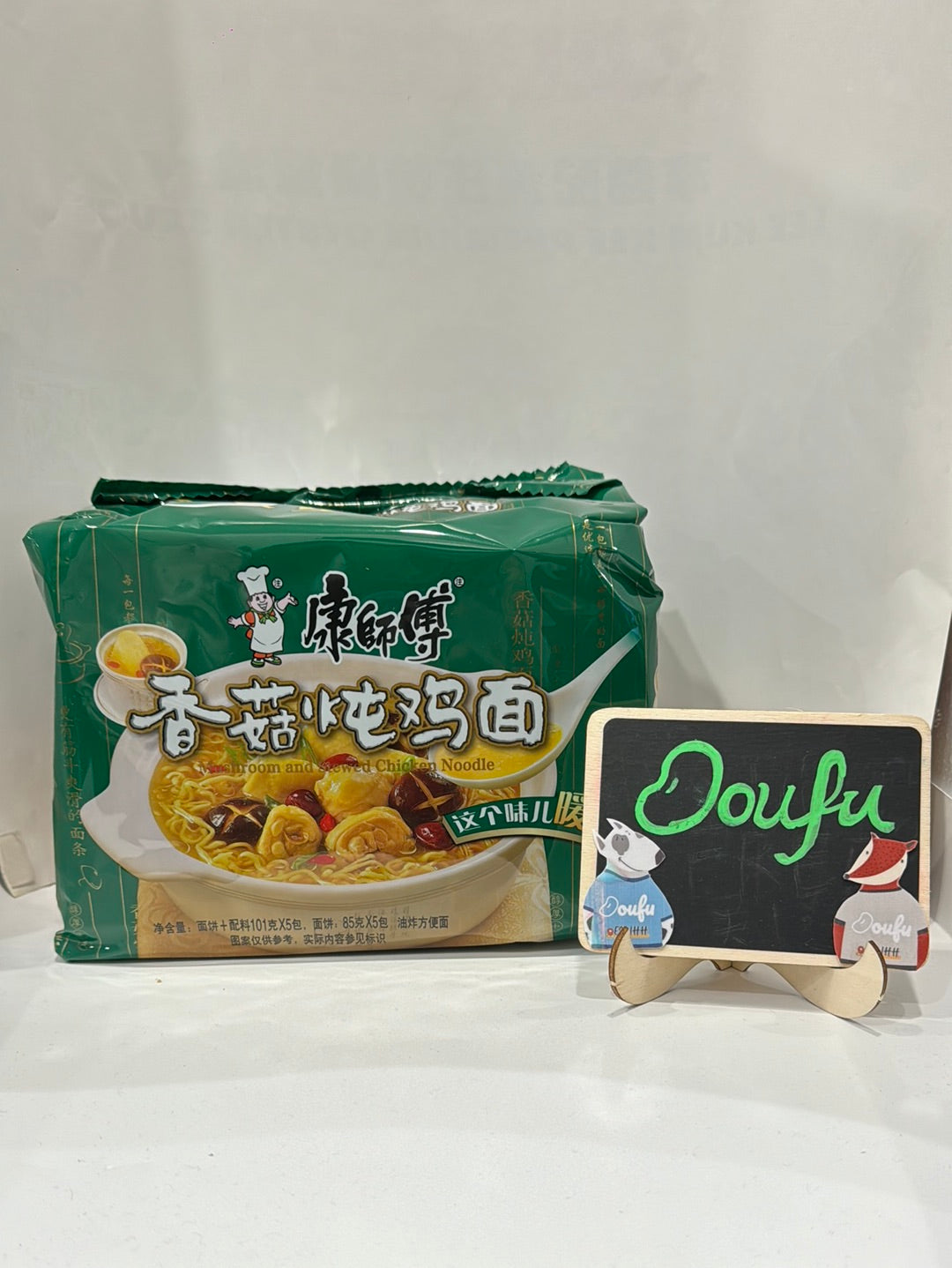KSF INSTANT NOODLES chicken &mushroomsx5 康师傅香菇炖鸡面5连包