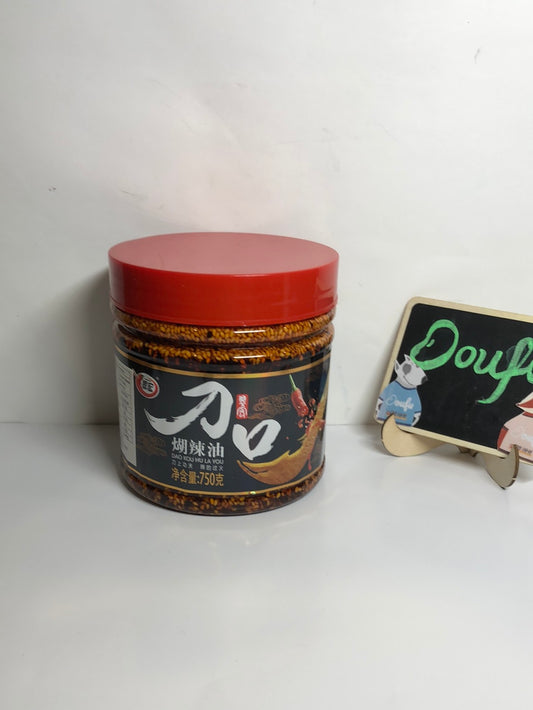 CH Daokou Chilli Oil 刀口糊辣椒油 750g