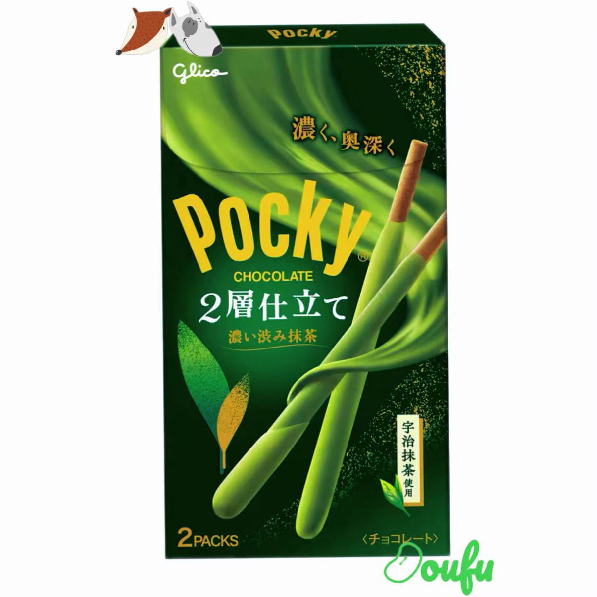 Glico Pocky Double Layer Rich Matcha Flv 格力双层浓郁涩抹茶味百奇52.2g