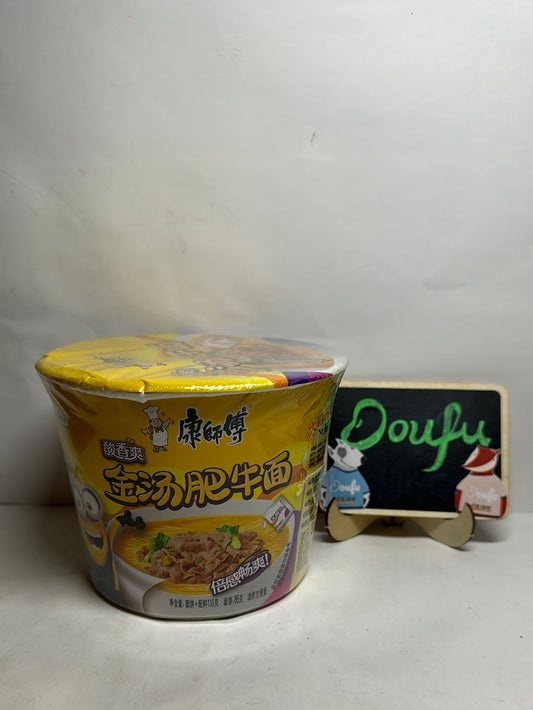 KSF-ins noodle GoldenStockBeef bowl 康师傅金汤肥牛面 110g