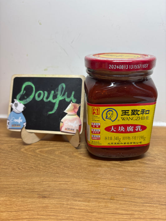 WZH Preserved Soybean Curd 王致和大块腐乳340g