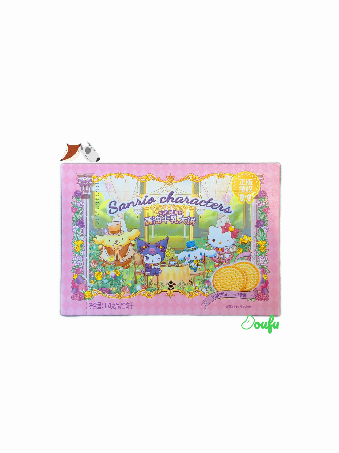 QSS Butter Milk Biscult   HelloKitty黄油牛乳大饼150g