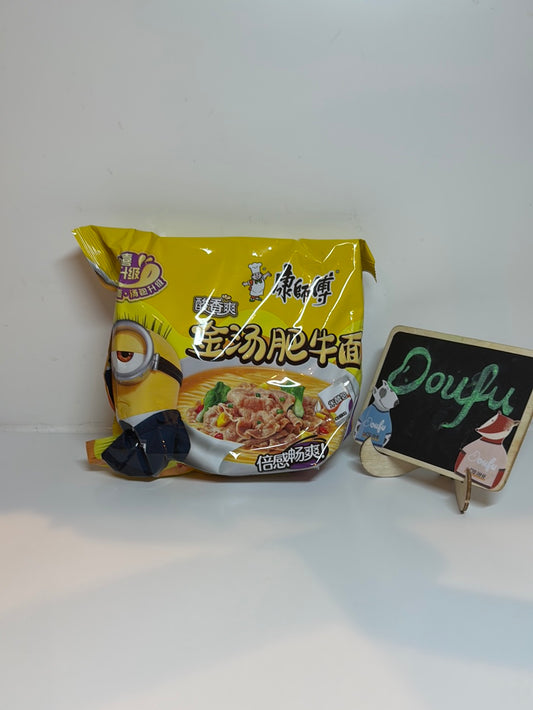 KSF Instant Noodles Beef Sour Soup Flavour 康师傅金汤肥牛面 105g